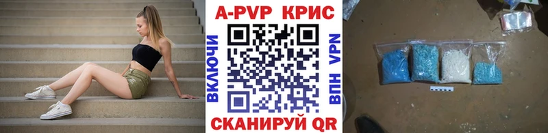 Где купить Ржев Cocaine Меф мяу мяу Псилоцибиновые грибы СОЛЬ Каннабис Гашиш