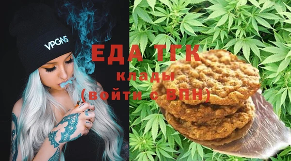 а пвп мука Арсеньев