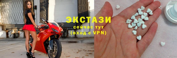 а пвп мука Арсеньев
