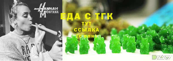 мет Аркадак