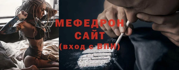 а пвп мука Арсеньев