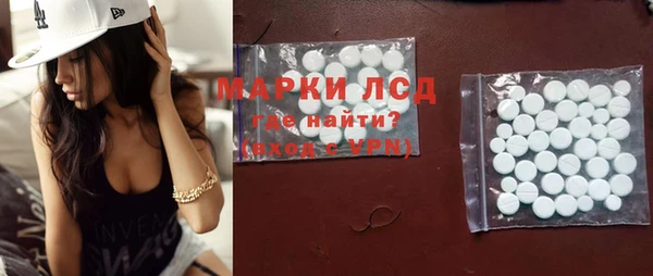 а пвп мука Арсеньев