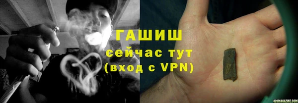 а пвп мука Арсеньев