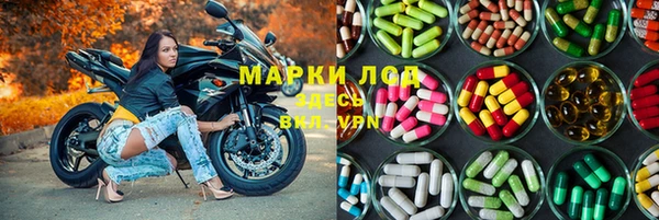 кокаин Ростов
