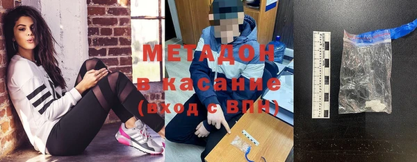 мет Аркадак