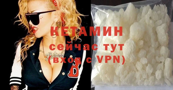 а пвп мука Арсеньев