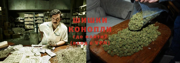 таблы Армянск