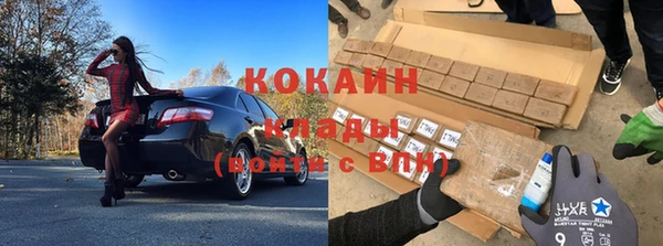а пвп мука Арсеньев