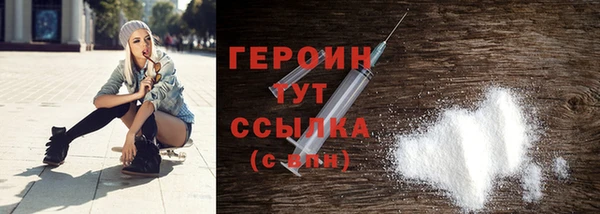 а пвп мука Арсеньев