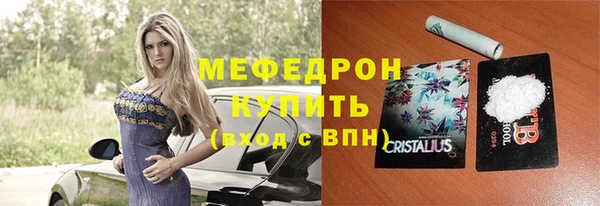 а пвп мука Арсеньев