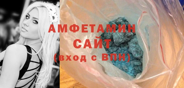 а пвп мука Арсеньев